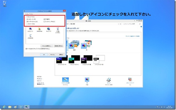 desktop (3)