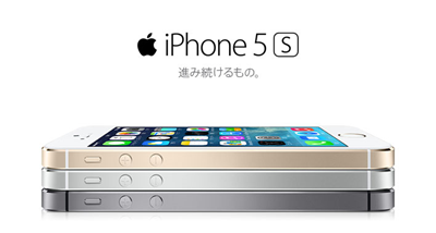 iphone5s