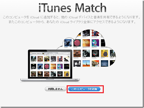 Match_STEP2 (13)