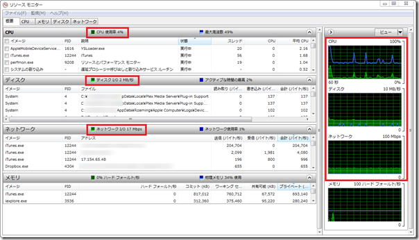 Match_STEP2 (17)