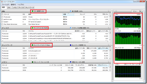 Match_STEP2 (22)