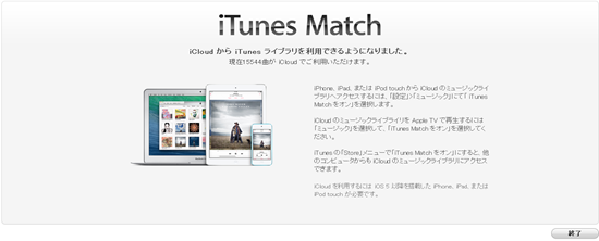 Match_STEP3 (25)