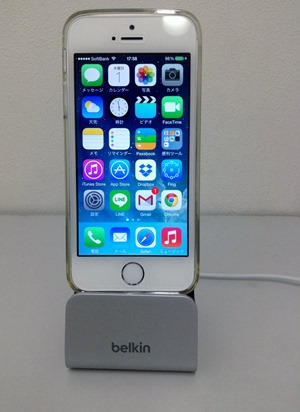 belkin (18)